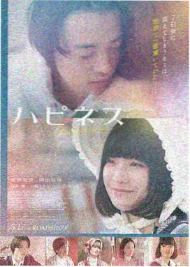 西瓜电影-盗梦空间