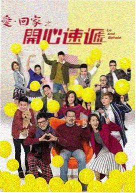 西瓜电影-权力的游戏